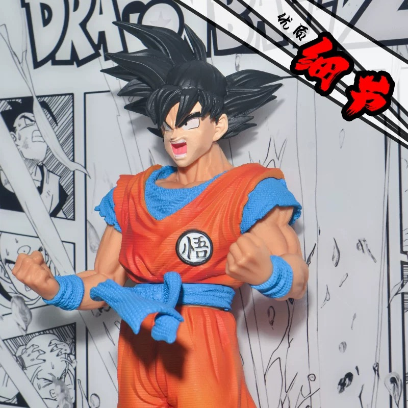 YumeFrame™ Goku Saiyan